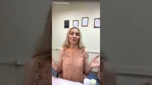 АППАРАТ ИНТЕЛИ ДЕРМ МЭРИ КЭЙ