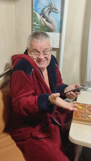 МАЛЕНЬКАЯ ФЕЯ