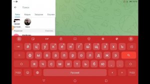 как скачать stand knife с читами!!