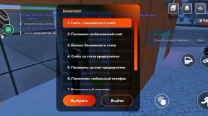 1 серия пути бомжа на проекте black russia