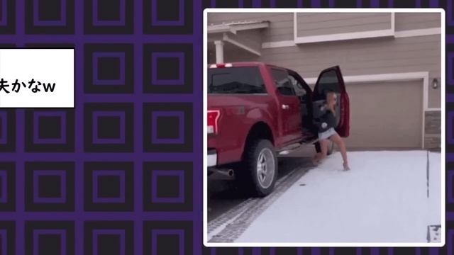 【爆笑gif総集編】何度でも見れるおもしろgif画像集めたぞww by 2ch【コメ付き】【ゆっくり解説】【2chスレ】【5ch】 смотреть онлайн