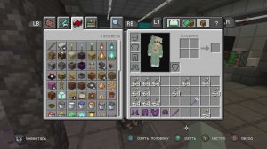 Майнкрафт и Роблокс)