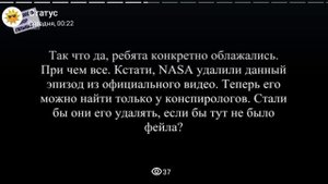 Мини фильм по вопросам космоса