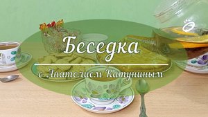 Мужчина добывает, женщина упорядочивает