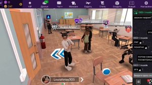 ИГРАЮ на АККАУНТЕ БРАТА (НАШЛА ДЕВУШКУ и ДОЧЬ?) | Avakin Life