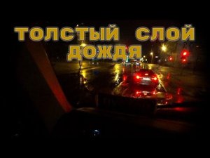 По сути вкусно, кафе для дальнобойщиков.