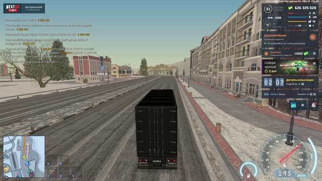 rutube.ru