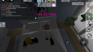 выжившая Лиза 1 сезон: 1 часть брат и сын