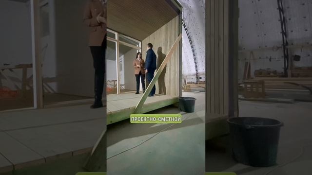 Сроки ипотечной сделки