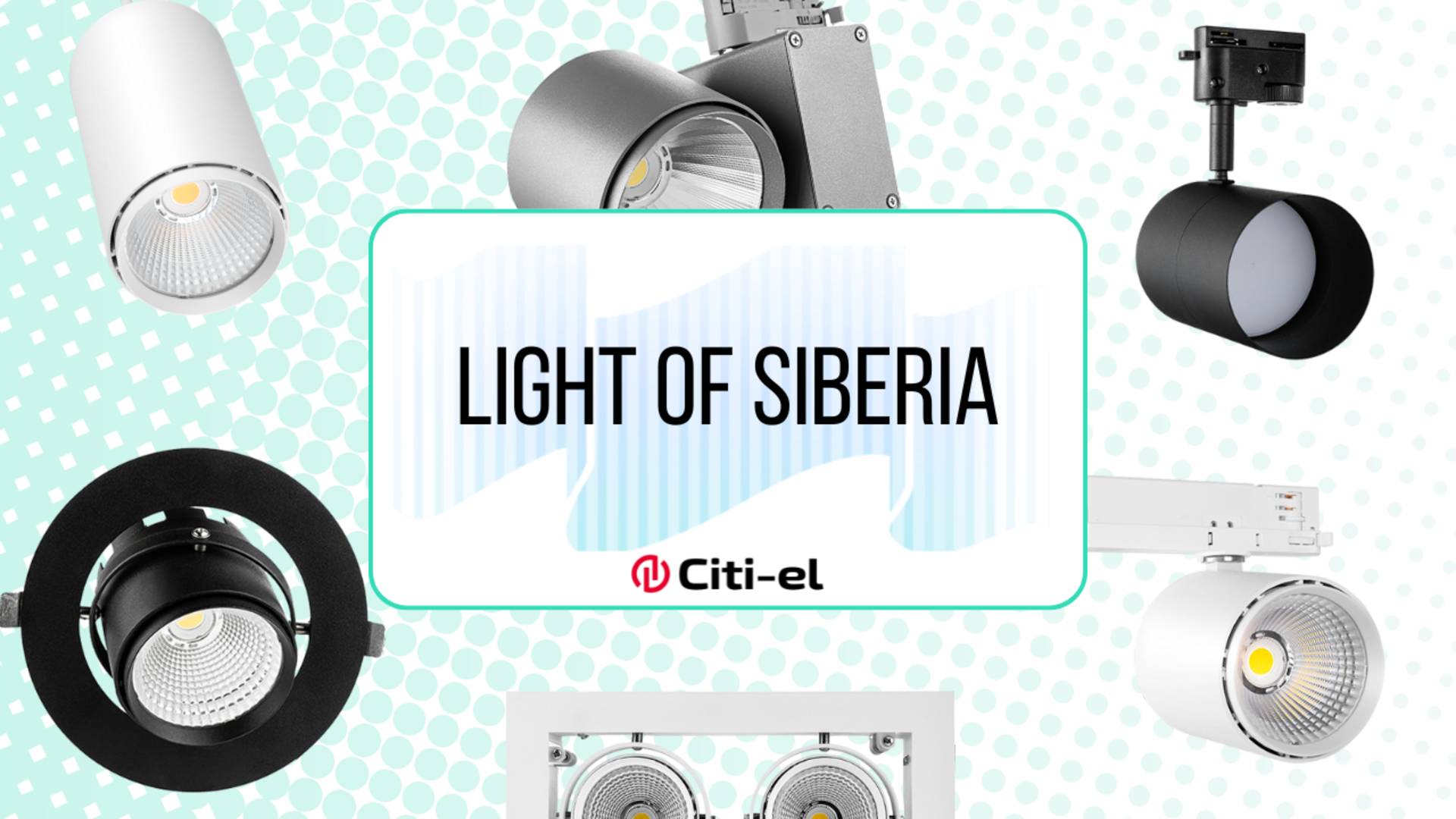 Light of Siberia manufacture смотреть онлайн