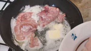 Куриное филе бедра в Белом соусе