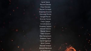 Финальный_барабан_для_фильма_Блиндаж (1080p)