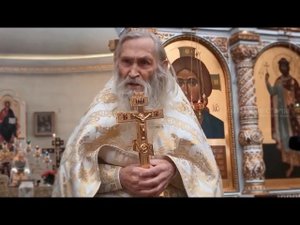отец Илий (Ноздрин) о коммунистах