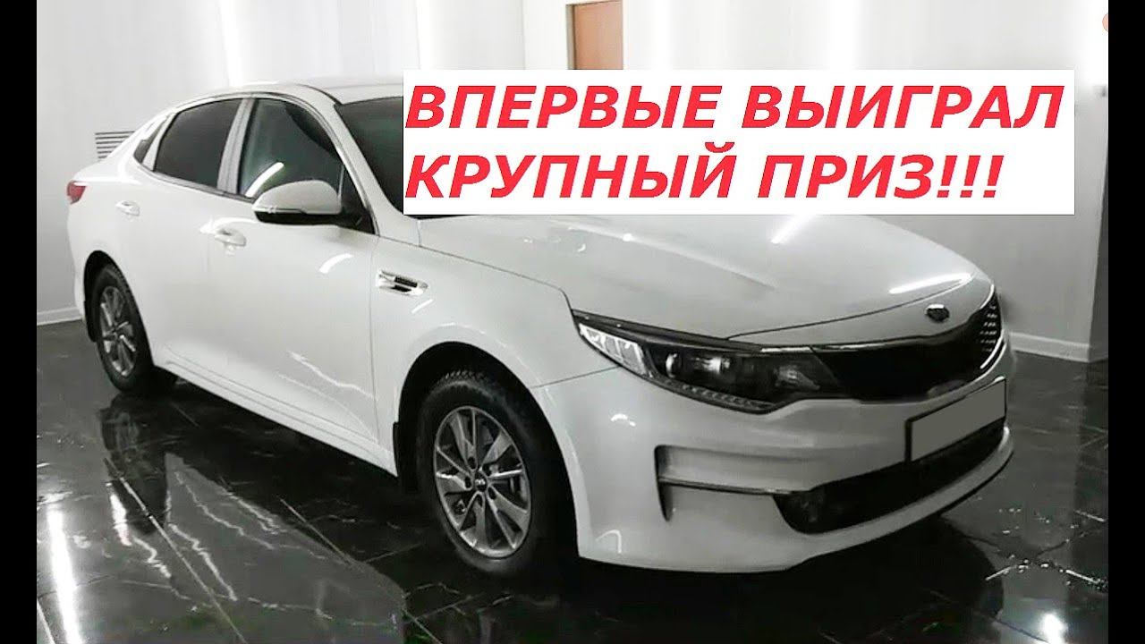 ПОЛИРОВКА + КЕРАМИКА В 2 СЛОЯ НА KIA OPTIMA (пробег 30 600 км.)