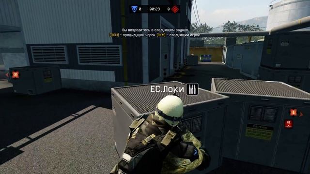 Warface: 1vs1 двойной проклик со стороны смотреть онлайн