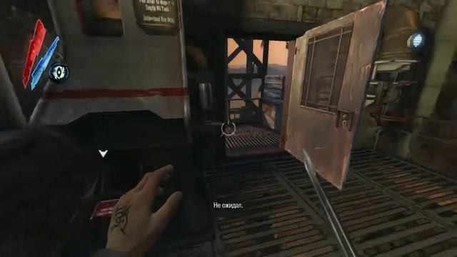 DISHONORED COMPLETE EDITION EP2 смотреть онлайн