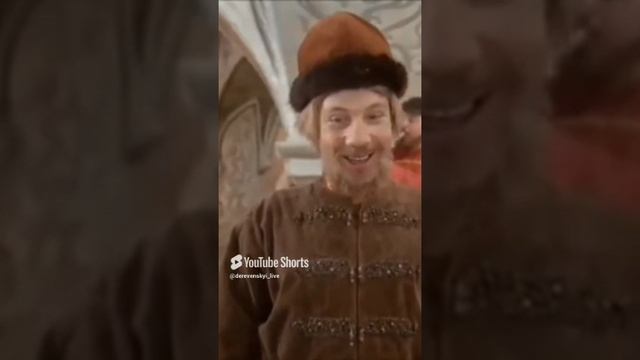 Царский ужин в хоромах