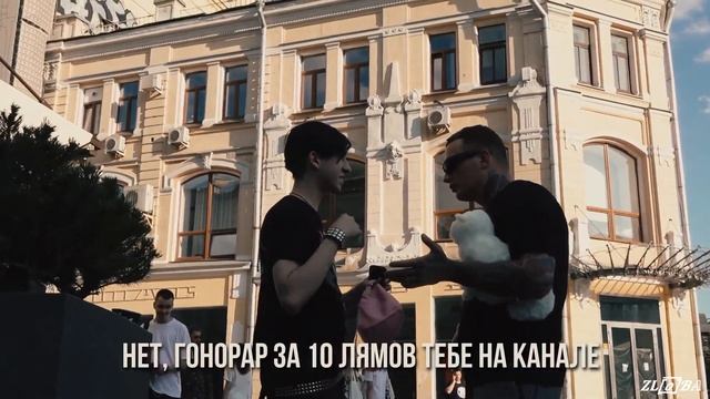 EDWARD BIL / СВЕТА смотреть онлайн