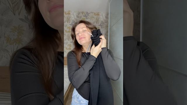 Теплые брюки