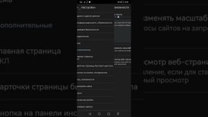 google chrome очередная деградация , плавное открытие панели инструментов