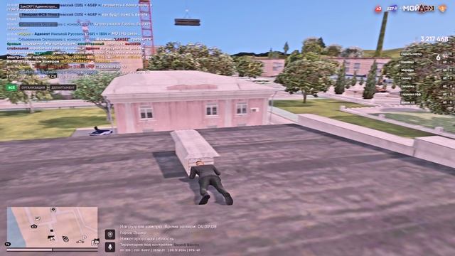 Эдово Банк смотреть онлайн