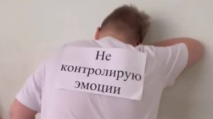 Сенсорная комната МБОУ СШ 33