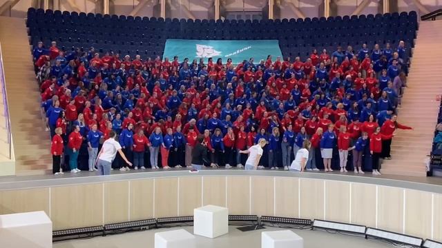 Русский танец