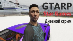 GTA5RP