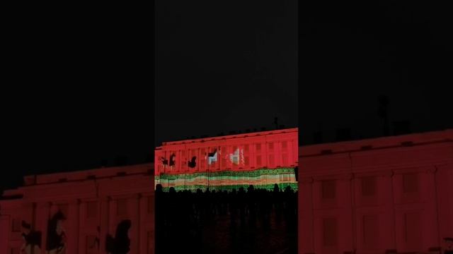Мультимедийное шоу "Пушкин"