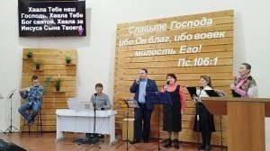 "Всё от НЕГО"; "Хвала Тебе, наш Господь!"; "От погибели спасла меня милость Божия"