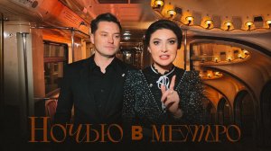 Случилось ВПЕРВЫЕ в жизни🫣