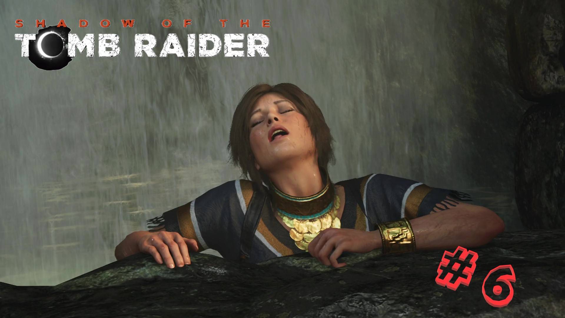 Shadow of the Tomb Raider. Прохождение. Серия 6: Мория! #tombraider #игры #прохождениеигры #game