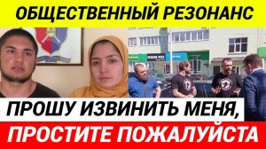 «Новоиспеченный гражданин» поставил на колени подростка угрожая пистолетом