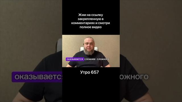 Ага - эффект.