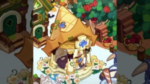 Pure vanilla cookie is my favourite ancient cookie