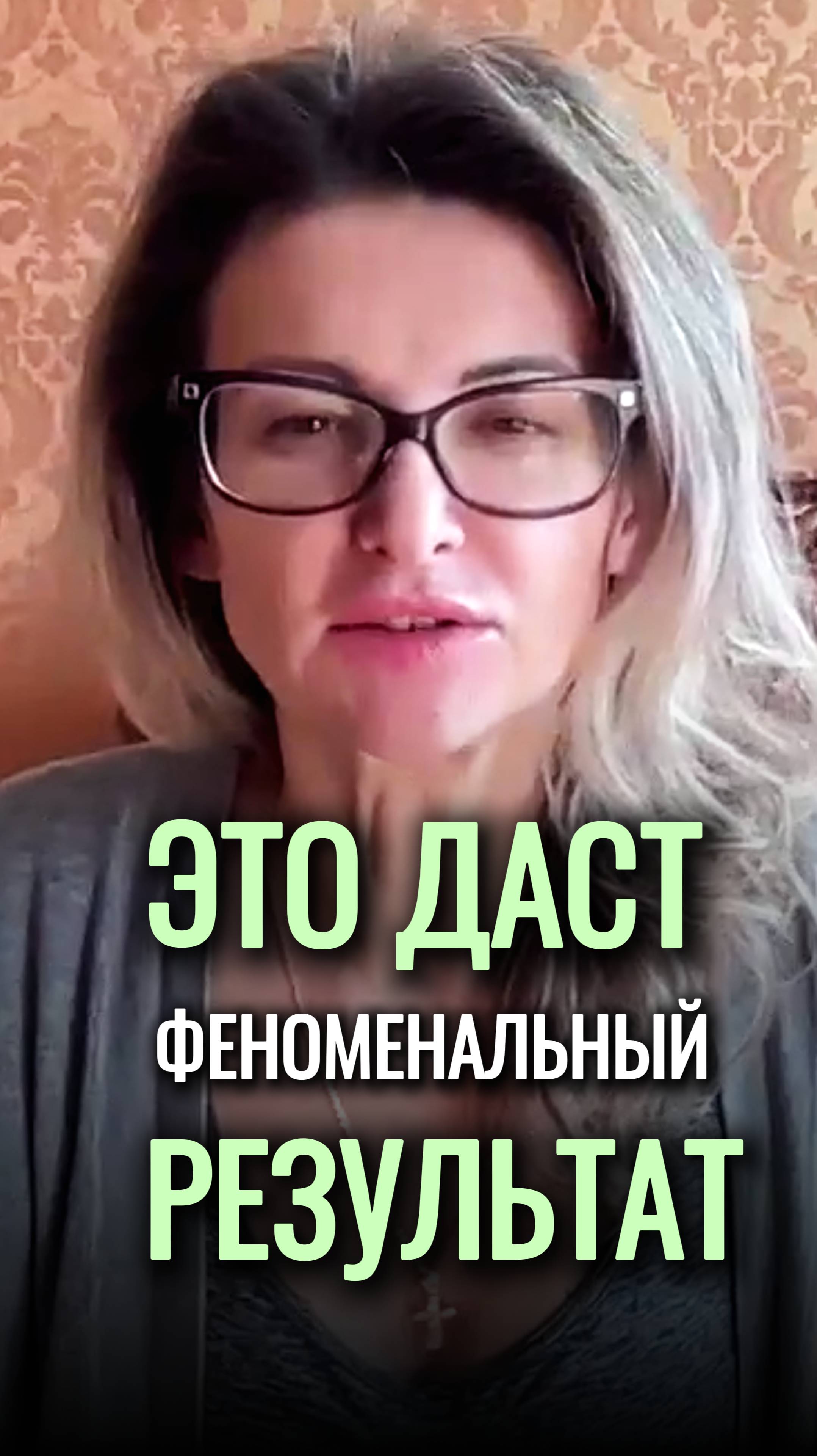 ✨Сложнейший путь даёт феноменальный результат #shorts #душа #энергия #ходьба смотреть онлайн