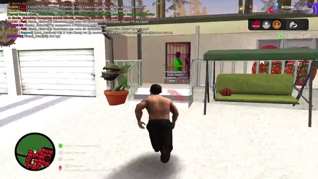 ловля
