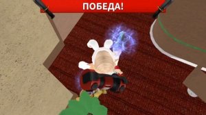 Мм2| роблокс| смешные моменты из мм2🪓⚔️