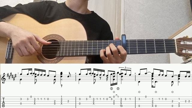 Харизма - разбор на гитаре  фингерстайл табы