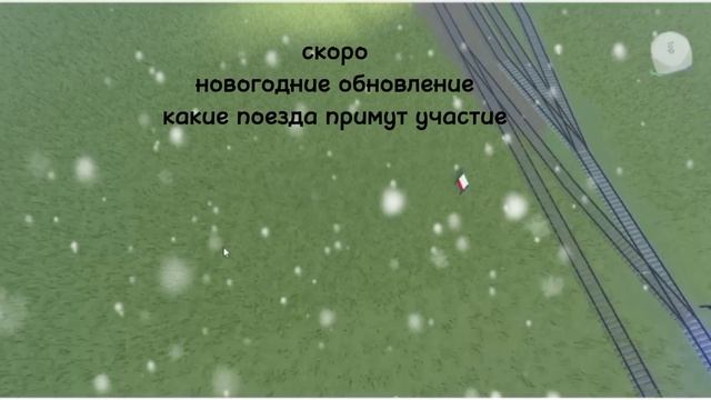 наша игра смотреть онлайн