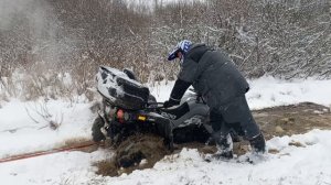 CF moto 800 & РМ800Т