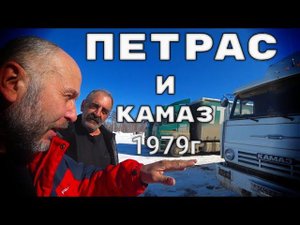 Якутия. Ледовая переправа через Лену, последние дни.