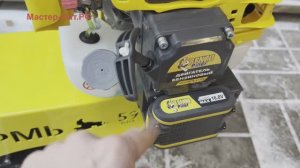 Испытание и рекомендации. Служебное видео. Информация по ценам и наличию на Мастер-Опт.РФ