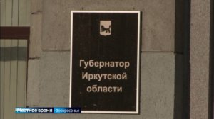 На педиатра в Иркутске напала мать ребенка, которому нездоровилось