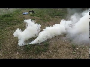 Дымовая граната "МК"
