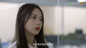 Любовь начинается с брака 1 сезон 11 серия