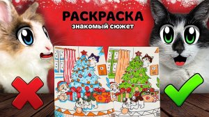 📹 3 МАРКЕРА ЧЕЛЛЕНДЖ! РАСКРАСКА А НУ-КА ДАВАЙ-КА! КТО ЛУЧШЕ НАРИСУЕТ МАЛЬЧИКИ ИЛИ ДЕВОЧКИ?