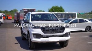 ФОТОН ПИКАП С ОЗВУЧКОЙ