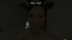 SCHOOLBOY RUNAWAY обновление Новый год через калитку на лёгком уровне сложности