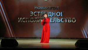 Макарова Ангелина 12 лет. "Вены реки"